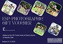 E-Gift Vouchers